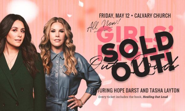 Girls' Night Out Loud - SOLD OUT